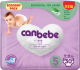 Подгузники детские Canbebe 5 11-18 кг (30шт) - 