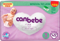 Подгузники детские Canbebe 3 4-9 кг (45шт) - 