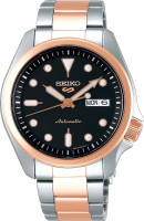 Часы наручные мужские Seiko SRPE58K1 - 