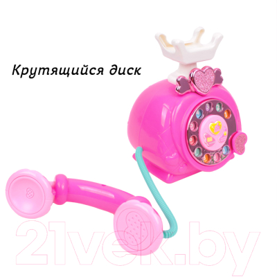 Развивающая игрушка Darvish Телефон / SR-T-18