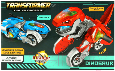 Робот-трансформер Darvish Car vs Dinosaur / DV-T-2822