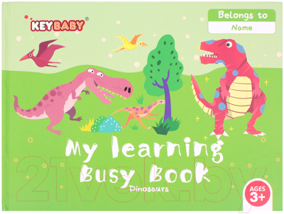 Развивающая книга Darvish Книга с липучками. Динозавры / DV-14402A