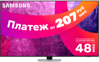 Телевизор Samsung QE65QN90CAUXRU - 