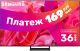 Телевизор Samsung QE55S90CAUXRU - 