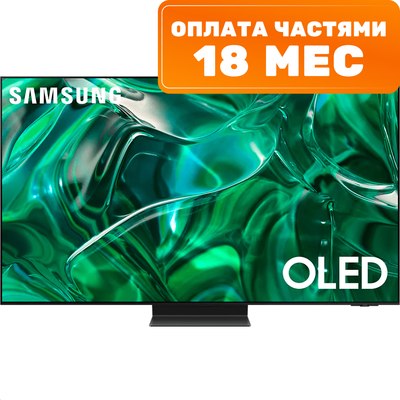 

Телевизор, 55" S95C QE55S95CAUXRU