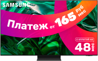 Телевизор Samsung QE55S95CAUXRU - 