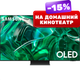Телевизор Samsung 55