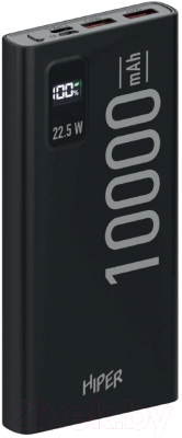 Портативное зарядное устройство HIPER EP 10000mAh (черный)