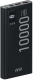 Портативное зарядное устройство HIPER EP 10000mAh (черный) - 
