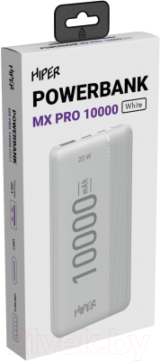 Портативное зарядное устройство HIPER MX Pro 10000mAh (белый)