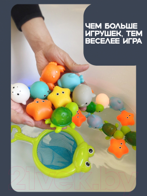 Игра для ванной Sharktoys С сачком и светящимися животными / 450000005