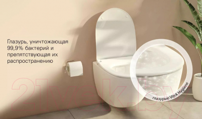 Унитаз подвесной с инсталляцией VitrA 9856B003-720