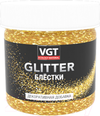 Добавка для краски VGT Блестки Pet Glitter (50г, мультиколор)