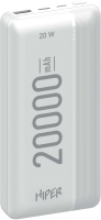 Портативное зарядное устройство HIPER MX Pro 20000mAh (белый) - 