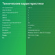 Миниатюра изображения товара Док-станция для ноутбука Digma DS-951