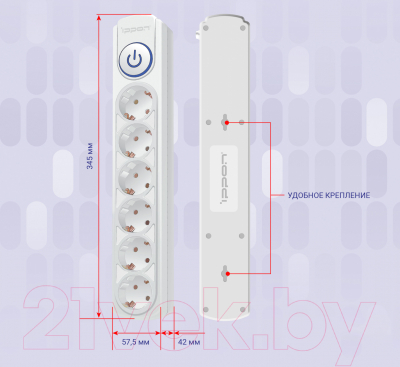 Сетевой фильтр IPPON BK-6-EU-3-16-W (3м, 6 розеток, белый)
