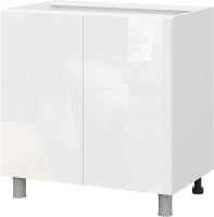Шкаф-стол кухонный SV-мебель Модерн New С800 БЦ (белый глянец) - 