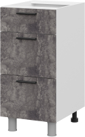 Шкаф-стол кухонный SV-мебель Модус С400я БЦ с ящиками (белый/цемент темный) - 