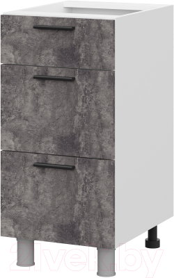 Шкаф-стол кухонный SV-мебель Модус С400я БЦ с ящиками (белый/цемент темный)