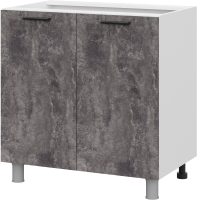 Шкаф-стол кухонный SV-мебель Модус С800 БЦ (белый/цемент темный) - 