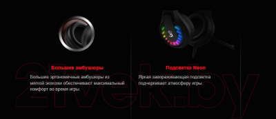 Изображение товара Наушники-гарнитура A4Tech Bloody G230 (черный)