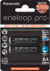 Комплект аккумуляторов Panasonic Eneloop Pro AA 2450 2BP (BK-3HCDE/2BE) - 