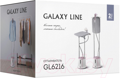 Отпариватель Galaxy GL 6216