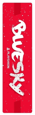 Самокат-снегокат Playshion Bluesky-SNW / WS-SX003R (красный)