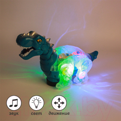 Развивающая игрушка Darvish Динозавр. Gear / SR-T-3007