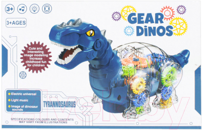 Развивающая игрушка Darvish Динозавр. Gear / SR-T-3007