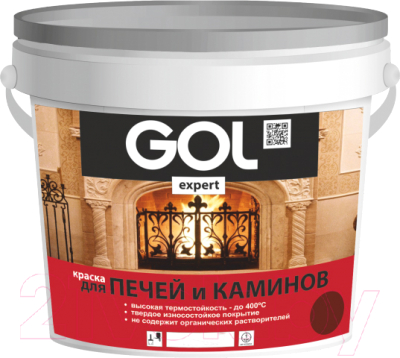 Краска GOL Expert для печей и каминов до 400°С  (3кг, серый)