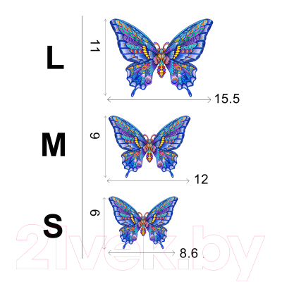 Пазл БЕЛОСНЕЖКА Очаровательная бабочка M / 6171-WP
