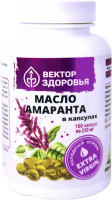 Пищевая добавка AltaiBio Масло амаранта (100 капсул) - 