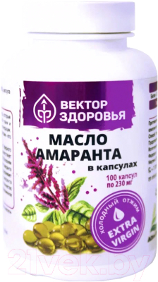 Пищевая добавка AltaiBio Масло амаранта (100 капсул)