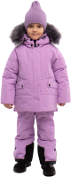 Комплект прогулочной детской одежды Batik Рина 422-24з-1 (р-р 92-52, глициния) - 