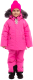 Комплект прогулочной детской одежды Batik Рина 422-24з-1 (р-р 98-56, розовый пунш) - 