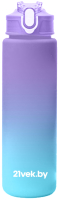 Бутылка для воды 21vek 8019902 (800мл, фиолетовый градиент) - 