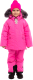 Комплект верхней детской одежды Batik Рина 422-24з-2 (р-р 110-60, розовый пунш) - 
