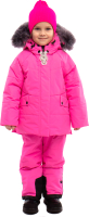 Комплект верхней детской одежды Batik Рина 422-24з-3 (р-р 128-64, розовый пунш) - 