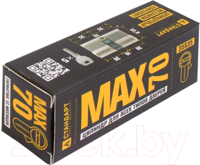 Цилиндровый механизм замка УЗК Стандарт Max 70-5K SN / 14789