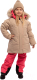 Комплект верхней детской одежды Batik Фрэн 424-24з-1 (р-р 116-60, бежевый/розовый) - 