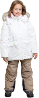 Комплект прогулочной детской одежды Batik Жасмин 425-24з-1 (р-р 104-56, белая голограмма) - 