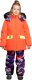 Комплект верхней детской одежды Batik Настена 426-24з-1 (р-р 116-60, паприка) - 