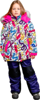 Комплект верхней детской одежды Batik Алина 427-24з-1 (р-р 116-60, конфетти) - 