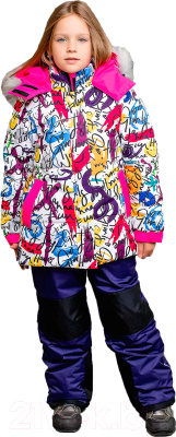 Комплект верхней детской одежды Batik Алина 427-24з-1 (р-р 116-60, конфетти)