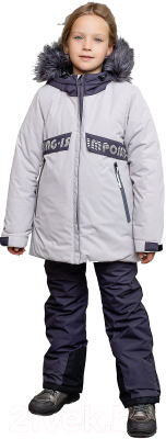 Комплект верхней детской одежды Batik Юми 428-24з (р-р 152-80, бежевый/серый)