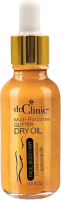 Масло для тела Dr.Clinic Shimmer Multi-Purpose Dry Body Oil (50мл) - 