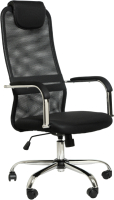 Кресло офисное King Style Insider 708 RT-2023 (черный) - 