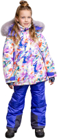 Комплект верхней детской одежды Batik Нелли 433-24з-1 (р-р 128-64, мультиколор) - 