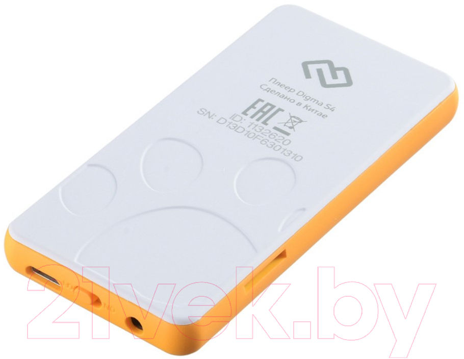 MP3-плеер Digma S4 8GB